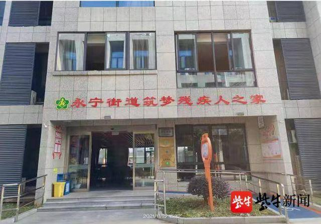 浦口文艺演出