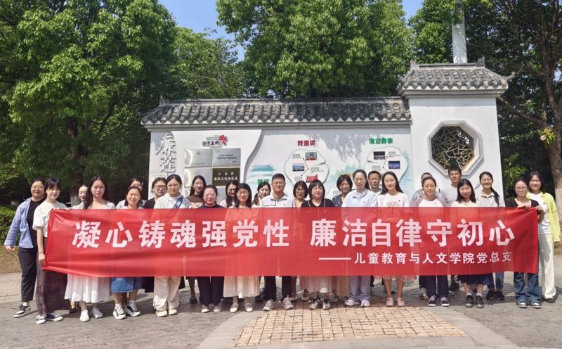 浦口展览活动