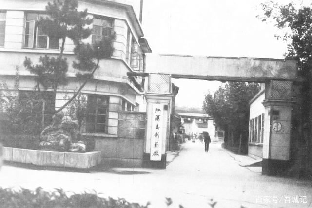 南京浦口文化馆